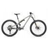Bicicleta Commencal Meta 29" TR V4 Ohlins Edition Ash Grey