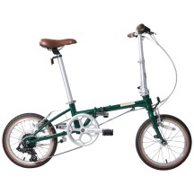 Bicicleta Pliabila Dahon Boardwalk D7 16" Verde