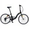 Bicicleta Pliabila Dahon Briza D8 24"