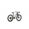 Bicicleta copii Mondraker Trick 20" Vortex Gray Bicicleta copii Mondraker Trick 20" Vortex Gray
