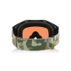 Ochelari Oakley Airbrake Mtb Green Camo Prizm Trail Torch Lens
