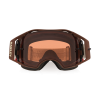 Ochelari Oakley Airbrake Mtb Sand Mist Prizm Bronze Lens Ochelari Oakley Airbrake Mtb Sand Mist Prizm Bronze Lens