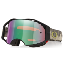 Ochelari Oakley Airbrake Mtb Black Mist Prizm Jade Lens