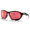 Ochelari De Soare Oakley Plazma Black Ink / Prizm Trail Torch Lens