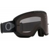 Ochelari Oakley O Frame 2.0 Mx Black Gunmetal & Dark Grey Lens