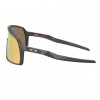 Ochelari Oakley Sutro Carbon Matte Prizm 24k Lens Ochelari Oakley Sutro Carbon Matte Prizm 24k Lens