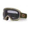Ochelari Oakley O Frame 2.0 Pro MTB Dark Brush Paloma Light Grey Lens