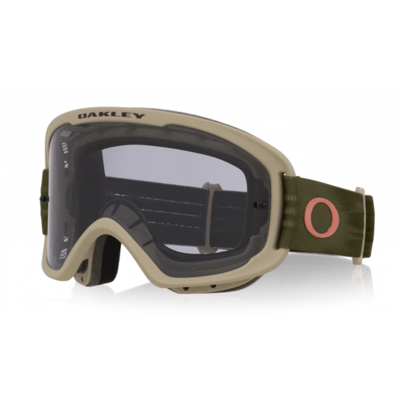 Ochelari Oakley O Frame 2.0 Pro MTB Dark Brush Paloma Light Grey Lens