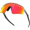 Ochelari De Soare Oakley Sutro Lite Sweep Mathieu Van Der Poel Signature Space Dust Prizm Ruby Lens Ochelari De Soare Oakley Sutro Lite Sweep Mathieu Van Der Poel Signature Space Dust Prizm Ruby Lens
