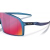 Ochelari Oakley Sutro Matte Cyan Colorshift Prizm Road Lens Ochelari Oakley Sutro Matte Cyan Colorshift Prizm Road Lens