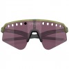 Ochelari De Soare Oakley Sutro Lite Sweep Trans Fern Prizm Road Lens Ochelari De Soare Oakley Sutro Lite Sweep Trans Fern Prizm Road Lens