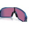 Ochelari Oakley Sutro Matte Cyan Colorshift Prizm Road Lens Ochelari Oakley Sutro Matte Cyan Colorshift Prizm Road Lens