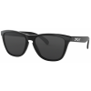 Ochelari De Soare Oakley Frogskins Polished Black / Grey Lens