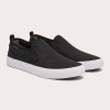 Pantofi Oakley Banks Slip On Canvas Black Out Pantofi Oakley Banks Slip On Canvas Black Out