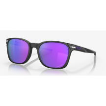 Ochelari De Soare Oakley Ojector Matte Black Prizm Violet Lens