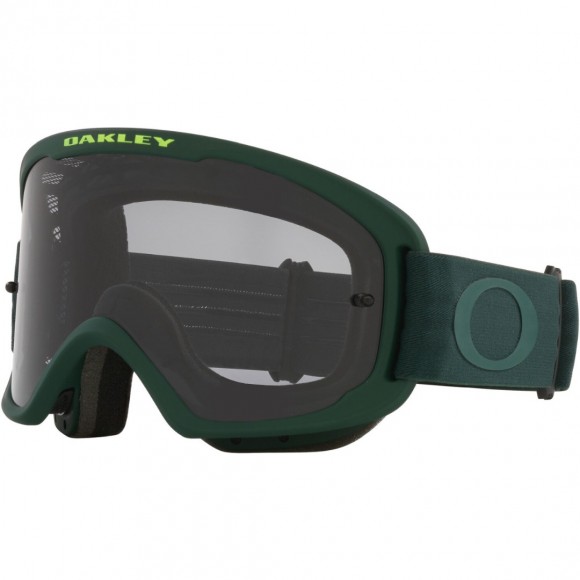 Ochelari Oakley O Frame 2.0 Pro Mtb Hunter Green Light Grey Lens Ochelari Oakley O Frame 2.0 Pro Mtb Hunter Green Light Grey Lens