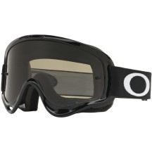 Ochelari Oakley O Frame Xs Jet Black / Dark Grey & Clear Sand Lens