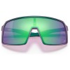 Ochelari Oakley Sutro Troy Lee Designs Matte Purlpe Green Shift Prizm Jade Lens
