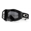 Ochelari Oakley Airbrake Lite Matte Black Dark Grey Lens