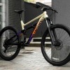 Bicicleta Polygon Siskiu D5 Cream Orange 27.5"