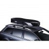 Thule Ranger 500 - Cutie portbagaj pliabila Thule Ranger 500 - Cutie portbagaj pliabila