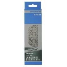Lant Shimano ULTEGRA CN-6701 Pentru 10 Viteze