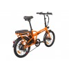 Bicicleta Electrica Pliabila Ztech ZT-12 Camp 6 Orange