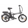 Bicicleta Electrica Pliabila Ztech ZT-12 Camp 6 Grey Bicicleta Electrica Pliabila Ztech ZT-12 Camp 6 Grey