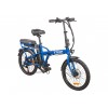 Bicicleta Electrica Pliabila Ztech ZT-12 Camp 6 Blue Bicicleta Electrica Pliabila Ztech ZT-12 Camp 6 Blue