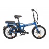 Bicicleta Electrica Pliabila Ztech ZT-12 Camp 6 Blue Bicicleta Electrica Pliabila Ztech ZT-12 Camp 6 Blue