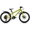 BICICLETA COPII CUBE ACID 200 DISC FE LIZARD BLUE 2026 BICICLETA COPII CUBE ACID 200 DISC FE LIZARD BLUE 2026