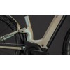 BICICLETA CUBE KATHMANDU HYBRID ONE11 HPC SLT 800 EASY ENTRY GLINTSAND OATGREY 2026 BICICLETA CUBE KATHMANDU HYBRID ONE11 HPC SLT 800 EASY ENTRY GLINTSAND OATGREY 2026