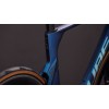 BICICLETA CUBE LITENING AERO C:68X SLT ATLANTISGRID ICE 2026 BICICLETA CUBE LITENING AERO C:68X SLT ATLANTISGRID ICE 2026