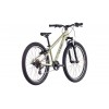 BICICLETA CUBE ACID 240 LIGHTOLIVE ORANGE 2025 roti 24" BICICLETA CUBE ACID 240 LIGHTOLIVE ORANGE 2025 roti 24"