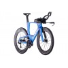 BICICLETA CUBE AERIUM C:68X SLT NEBULA WHITE 2025 BICICLETA CUBE AERIUM C:68X SLT NEBULA WHITE 2025