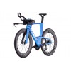 BICICLETA CUBE AERIUM C:68X SLT NEBULA WHITE 2025 BICICLETA CUBE AERIUM C:68X SLT NEBULA WHITE 2025