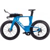 BICICLETA CUBE AERIUM C:68X SLT NEBULA WHITE 2025 BICICLETA CUBE AERIUM C:68X SLT NEBULA WHITE 2025