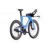 BICICLETA CUBE AERIUM C:68X SLT NEBULA WHITE 2025 BICICLETA CUBE AERIUM C:68X SLT NEBULA WHITE 2025