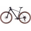 BICICLETA CUBE REACTION C:62 PRO 29" BLACKLINE 2025 BICICLETA CUBE REACTION C:62 PRO 29" BLACKLINE 2025