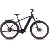 BICICLETA ELECTRICA CUBE KATHMANDU HYBRID COMFORT PRO 800 NIGHT CHROME 2025 BICICLETA ELECTRICA CUBE KATHMANDU HYBRID COMFORT PRO 800 NIGHT CHROME 2025