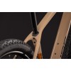 BICICLETA CUBE REACTION C:62 ONE 27.5" CAPPUCCINO BLACK 2027 BICICLETA CUBE REACTION C:62 ONE 27.5" CAPPUCCINO BLACK 2027