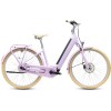 BICICLETA ELECTRICA CUBE ARUBA HYBRID 600 EASY ENTRY COTTONCANDY CREME 2027 BICICLETA ELECTRICA CUBE ARUBA HYBRID 600 EASY ENTRY COTTONCANDY CREME 2027