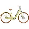 BICICLETA ELECTRICA CUBE ARUBA HYBRID 600 EASY ENTRY SUNNYDAY BROWN 2027 BICICLETA ELECTRICA CUBE ARUBA HYBRID 600 EASY ENTRY SUNNYDAY BROWN 2027