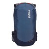 Rucsac tehnic Thule Capstone 22L XS/S Women's Hiking Pack - Atlantic Rucsac tehnic Thule Capstone 22L XS/S Women's Hiking Pack - Atlantic