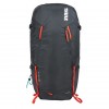 Rucsac tehnic Thule AllTrail 35L pentru Barbati - Obsidian Rucsac tehnic Thule AllTrail 35L pentru Barbati - Obsidian