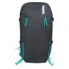 Rucsac tehnic Thule AllTrail 35L pentru Femei - Obsidian Rucsac tehnic Thule AllTrail 35L pentru Femei - Obsidian