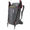 Rucsac tehnic Thule Stir 28L Men's Hiking Pack - Dark Shadow Rucsac tehnic Thule Stir 28L Men's Hiking Pack - Dark Shadow