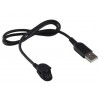 Cablu incarcare Varia Vision, Nautix, Culoare: Black Cablu incarcare Varia Vision, Nautix, Culoare: Black