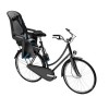 Scaun pentru copii, cu montare pe bicicleta in spate - Thule RideAlong Zinnia Scaun pentru copii, cu montare pe bicicleta in spate - Thule RideAlong Zinnia