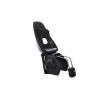 Scaun pentru copii, cu montare pe bicicleta in spate - Thule Yepp Nexxt Maxi Frame mounted, Momentum Scaun pentru copii, cu montare pe bicicleta in spate - Thule Yepp Nexxt Maxi Frame mounted, Momentum